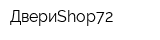 ДвериShop72