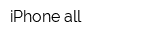 iPhone-all