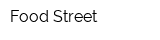Food Street
