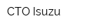 СТО Isuzu