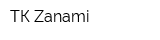 ТК Zanami