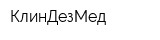 КлинДезМед