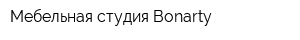 Мебельная студия Bonarty
