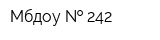 Мбдоу   242