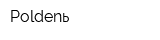 Poldenь
