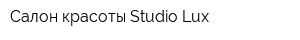 Салон красоты Studio Lux
