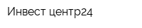 Инвест-центр24
