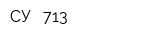 СУ - 713