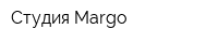 Студия Margo