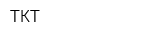 ТКТ