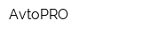 AvtoPRO