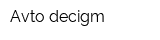 Avto-decigm