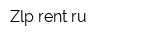 Zlp-rentru