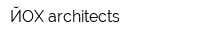 ЙОХ architects