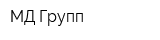 МД-Групп