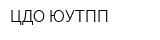 ЦДО ЮУТПП