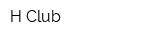 H Сlub