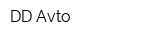 DD-Avto
