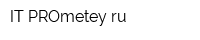 IT-PROmeteyru