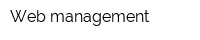 Web-management