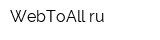 WebToAllru