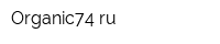 Organic74ru