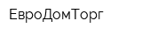 ЕвроДомТорг