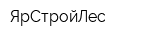 ЯрСтройЛес