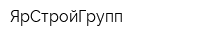 ЯрСтройГрупп