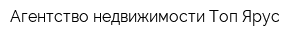 Агентство недвижимости Топ-Ярус
