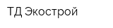 ТД Экострой