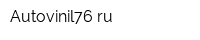 Autovinil76ru