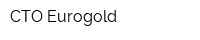СТО Eurogold