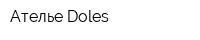 Ателье Doles
