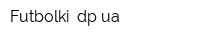 Futbolki dpua