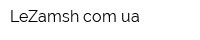 LeZamshcomua