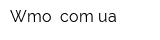 Wmo comua