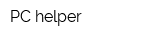 PC-helper