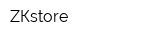 ZКstore