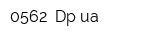 0562 Dpua