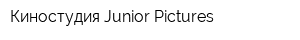 Киностудия Junior Pictures