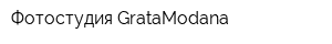 Фотостудия GrataModana