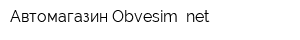 Автомагазин Obvesim net