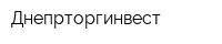 Днепрторгинвест