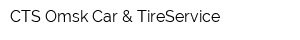 CTS Omsk Car & TireService