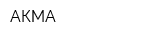 АКМА