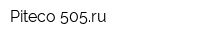 Piteco-505ru