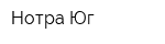 Нотра-Юг