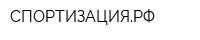 СПОРТИЗАЦИЯРФ