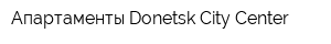 Апартаменты Donetsk City Center